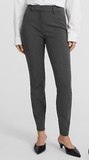 Express Editor Skinny High Rise 12L NWT