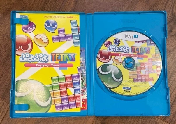 Puyo Puyo Tetris Nintendo Wii U SEGA Puzzle Game - Image 2 of 2