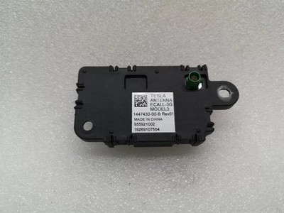 Tesla Model 3 Standard Range Antenne 1447430-00-B ECALL 3G