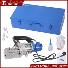 Findmall Rebar Cutter RC-20 1250W 3/4" #6 Capacity 4-20mm Electric Cutting Tool