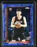 2025-26 Topps Chrome Sapphire Basketball Yang Hansen RC Rookie #266 (B)