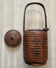 Antique Early 1900 Chinese Rattan Bamboo Handcrafted Woven Basket