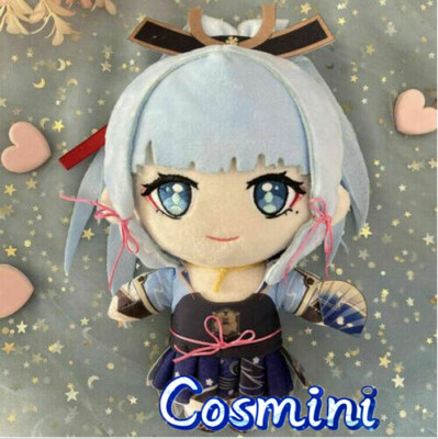 ぬいぐるみ Aya 9162932.jpg.l_thumbnail.webp