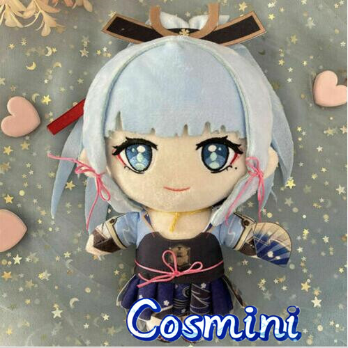 Muñeca de peluche Genshin Impact Kamisato Ayaka 8"" de 20 cm juguete peluche anime para niños regalo - Imagen 2 de 2