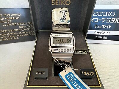 Seiko Men's Watch - C3595000 | Acquisti Online su eBay Seiko Men's Watch - C3595000 | Acquisti Online su eBay