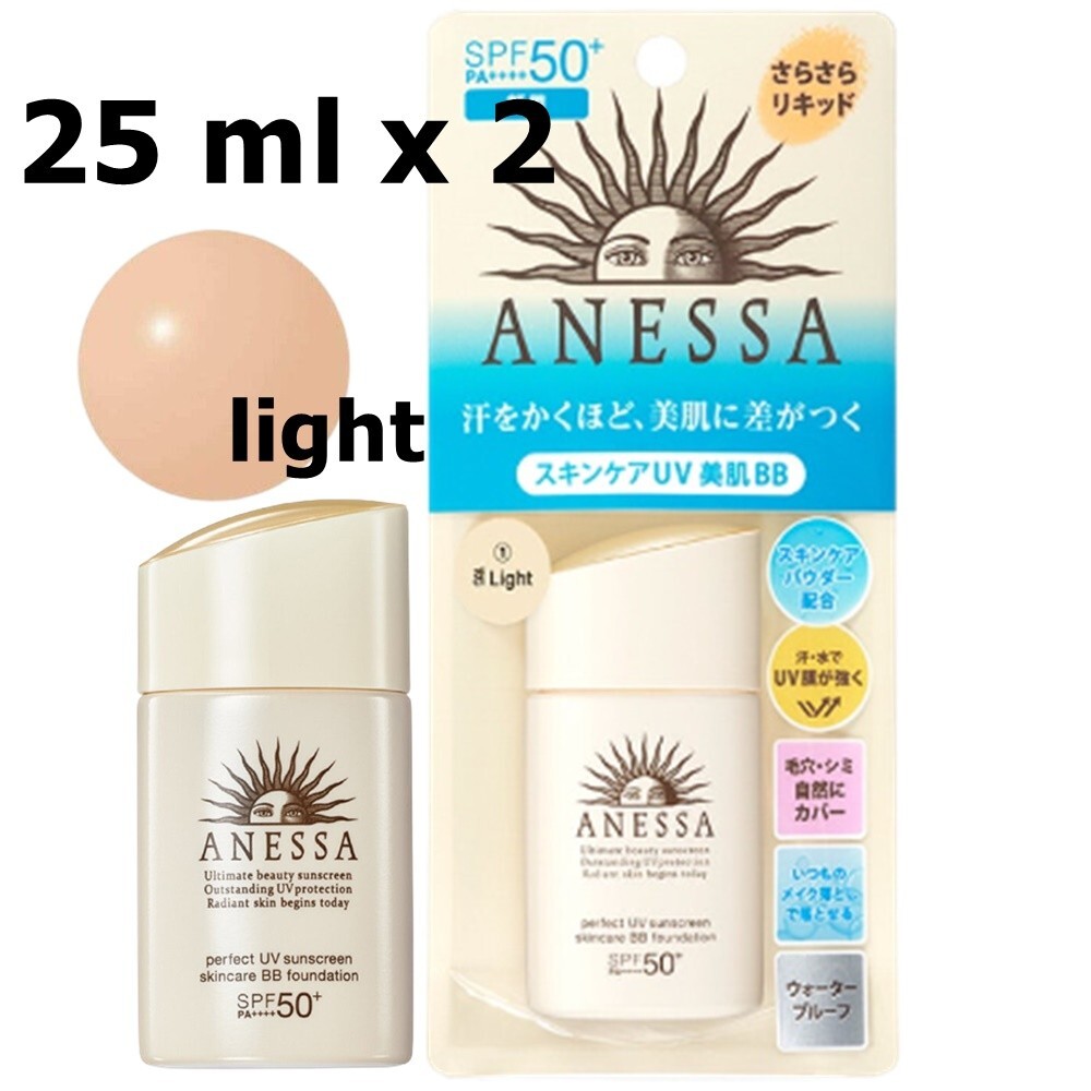 ANESSA Perfect UV 30ml SPF50オークル20 Amazon.com: ANESSA Perfect UV Sunscreen Mild Milk N SPF50+