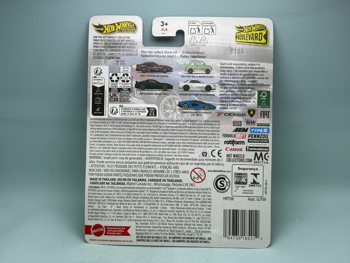 2024 Hot Wheels Mix V Premium Boulevard Dash V # 2021 Toyota GR