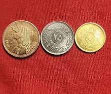 3 Egyptian  Coins 50 Piastres ,25 Piastres And 5 Milliemes