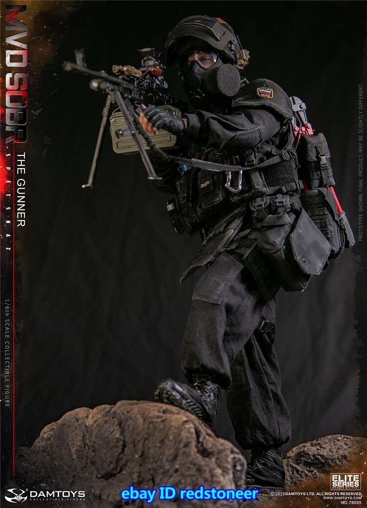 DAMTOYS RUSSIAN SPETSNAZ MVD SOBR PKM GUNNER 1/6 Scale
