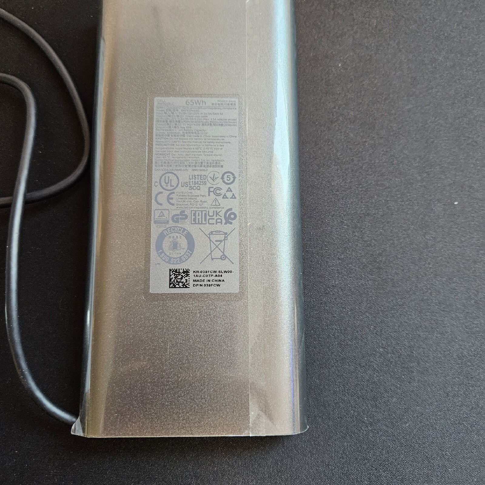 Dell Notebook Power Bank Plus USBC, 65Wh PW7018LC 884116287469 eBay