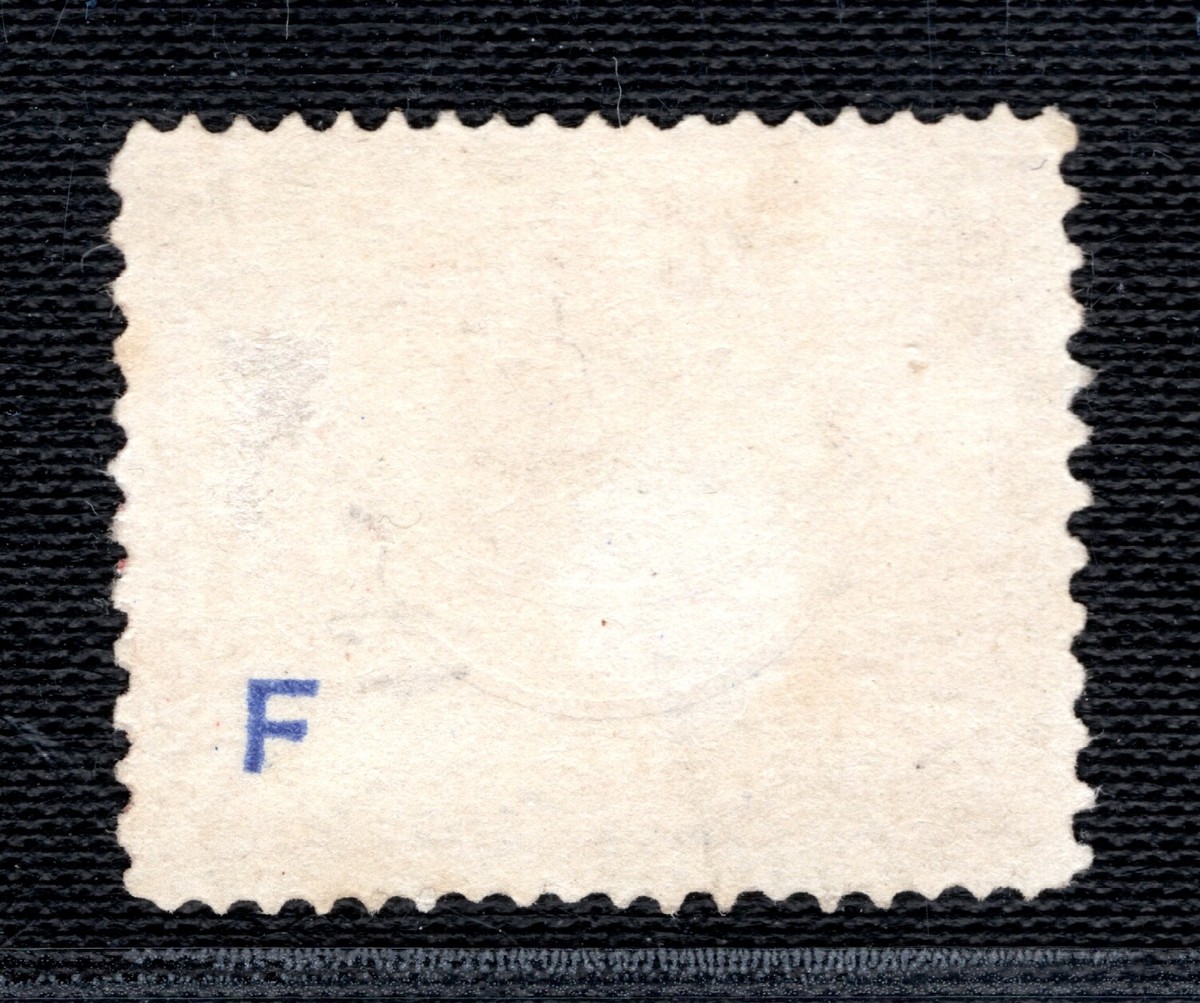 EGYPT Stamp 1pi Sphinx & Pyramid 1868 CDS Used ex Collection