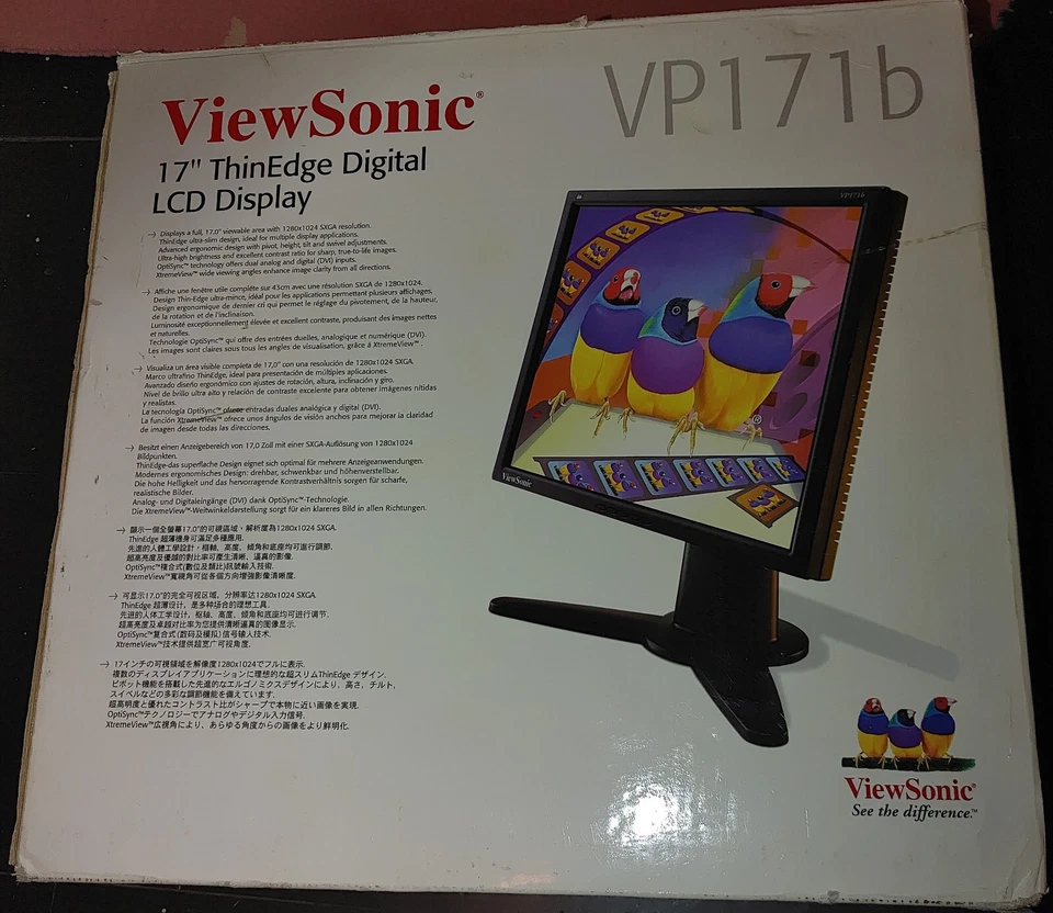 ViewSonic VP171b 17 inch rotating Computer Monitor w/ DVI Cable and Power Cable - Image 4 of 4