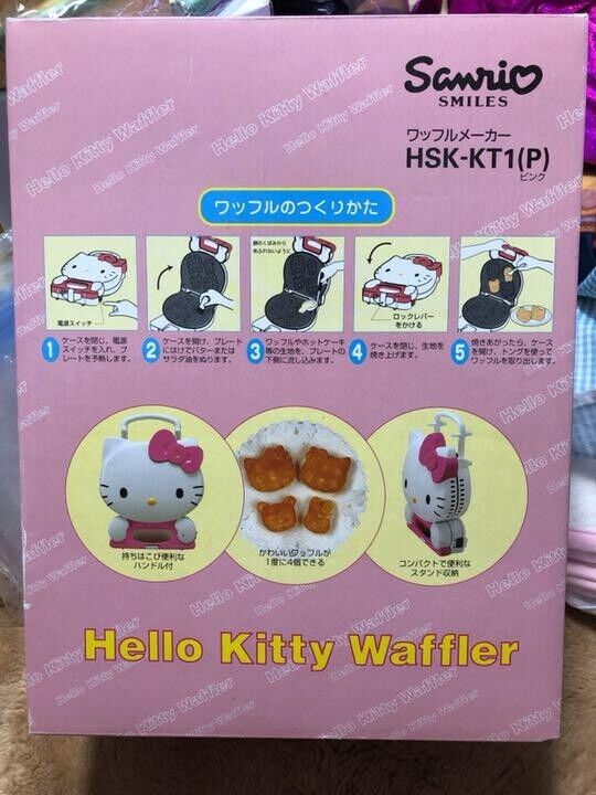 Sanrio limited collaboration Hello Kitty waffle maker kitchen party goods  #1485