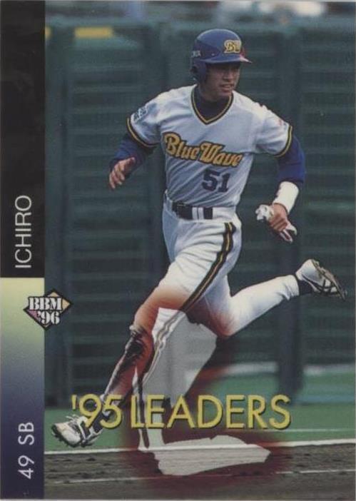 1996 BBM - Ichiro Suzuki #16 for sale | eBay