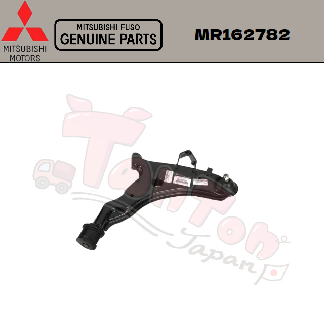 Genuine Mitsubishi 3000GT Lower Right Control Arm MR162782