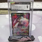 Mew EX Pokemon Dragons Exalted 120/124 CGC 9
