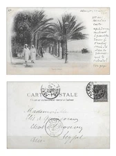 Old postcard Algeria Square d'Algiers 22 August 1900