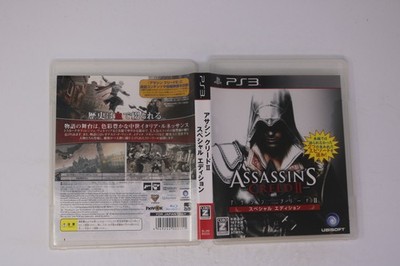 Assassin's Creed II -- Special Edition (Sony PlayStation 3, 2010