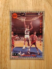 1992-93 Front Row Draft Pick LaPhonso Ellis Promo (RC)