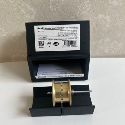 Avail Micro Cast Spool Calcutta Conquest 200 Series