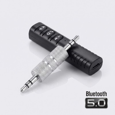 Bluetooth 5.0 Receiver Transmitter AUX 3.5mm Wireless Audio Adapter Car Stereo