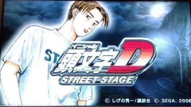 Initial D Street Stage Wangan Gulf Midnight D-FILE PSP PlayStation Tested - Image 4 of 4