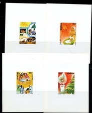 Senegal #757-760 (S426) Komp 1987 Weihnachten Deluxe Proof Karten, postfrisch, sehr schön