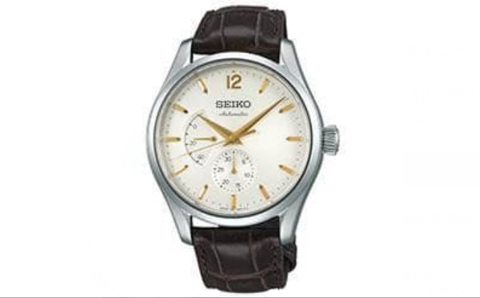 Seiko Presage SARW027 135th Anniversary Limited Edition 1956