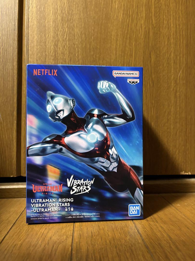 10体セットULTRAMAN: RISING VIBRATION STARS