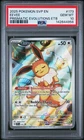 PSA 10 Eevee Prismatic Evolutions ETB Promo 173 GEM MINT Graded Pokemon Card