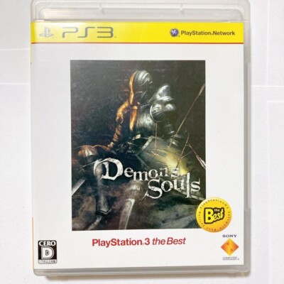 Demon's Souls (PS3) - PlayStation 3 Game, NTSC-J Japan Region