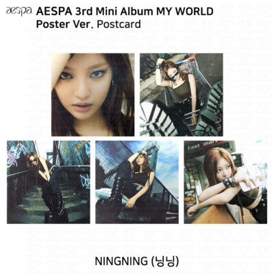 アイドル aespa MY WORLD POSTCARD BOOK KARINA アイドル aespa MY WORLD POSTCARD BOOK KARINA アイドル aespa MY