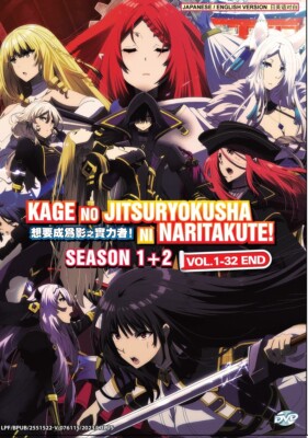 DVD Anime The Eminence in Shadow Complete Season 1+2 Vol.1-32 End English Dub