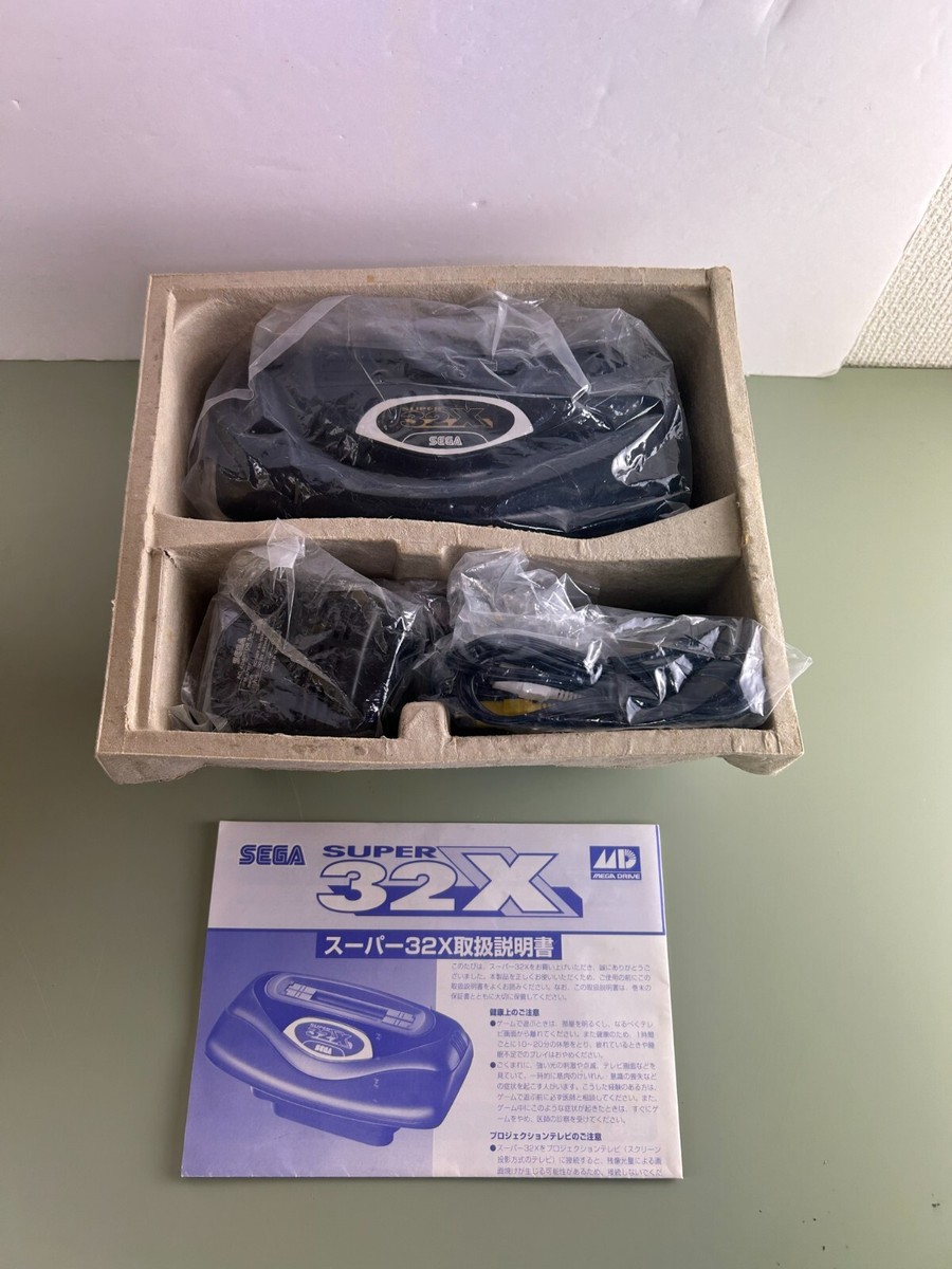 SEGA Mega Drive SUPER 32X Console System HMA-2400 With Box From