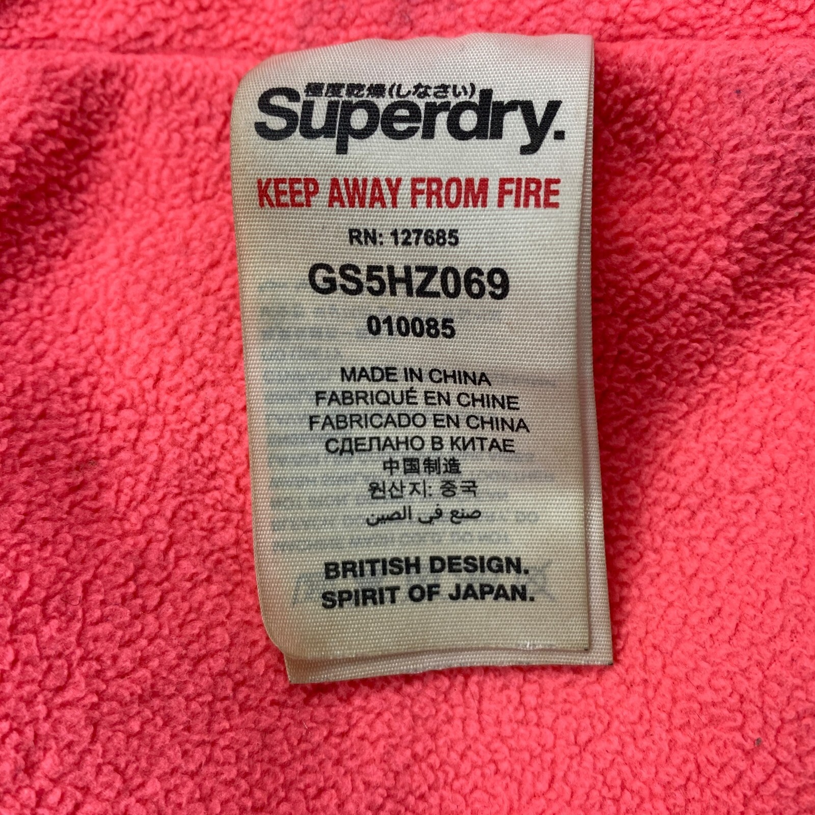 SUPERDRY Professional The Windcheater Dark Grey Hooded Jacket Size L image 6