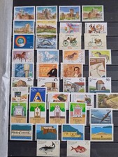 Portugal (with Madeira & Azores) Stamps - complete year 1986