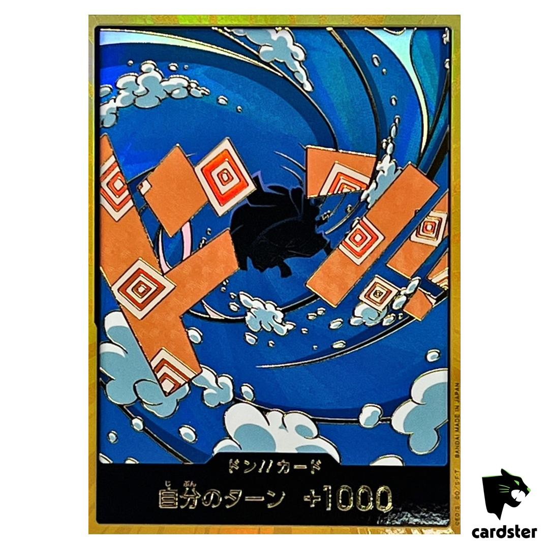 新品未開封！THE LEGEND OF BERTRAM 新品未開封！THE LEGEND OF BERTRAM BERTRAM-819x1024.jpg