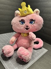 Animal Alley CATRINA Princess Cat Pink Sitting Plush Yellow Crown VTG