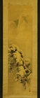 JAPANESE HANGING SCROLL ART Painting "Pine Tree in the Snow"  #E9696