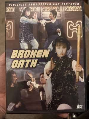 Broken Oath (DVD, 1977) Angela Mao Ying
