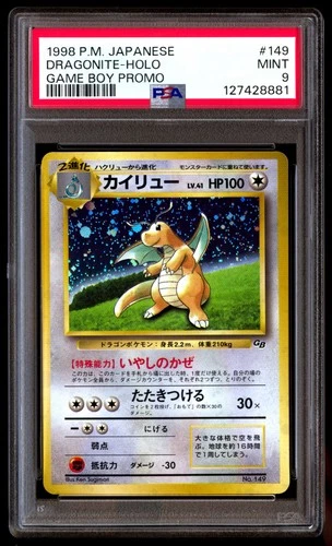 PSA 9 Dragonite Holo 149 Promo Game Boy Pokemon Japanese