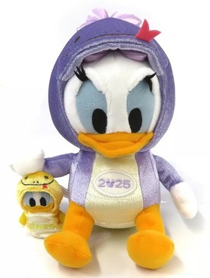Daisy Duck (Snake) Plush Toy, 2025 Zodiac Plush Toy, ''Disney,'' Tokyo Disney Reso