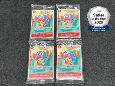 ONE PIECE Card Game promotion card 2025 Chopper Luffy Nami Ace Sabo japanese