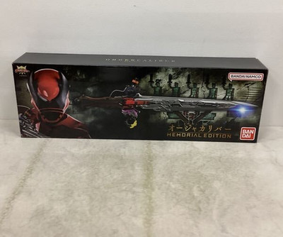 Bandai Ohsama Sentai King Ohger Ohger Calibur MEMORIAL EDITION Gebraucht