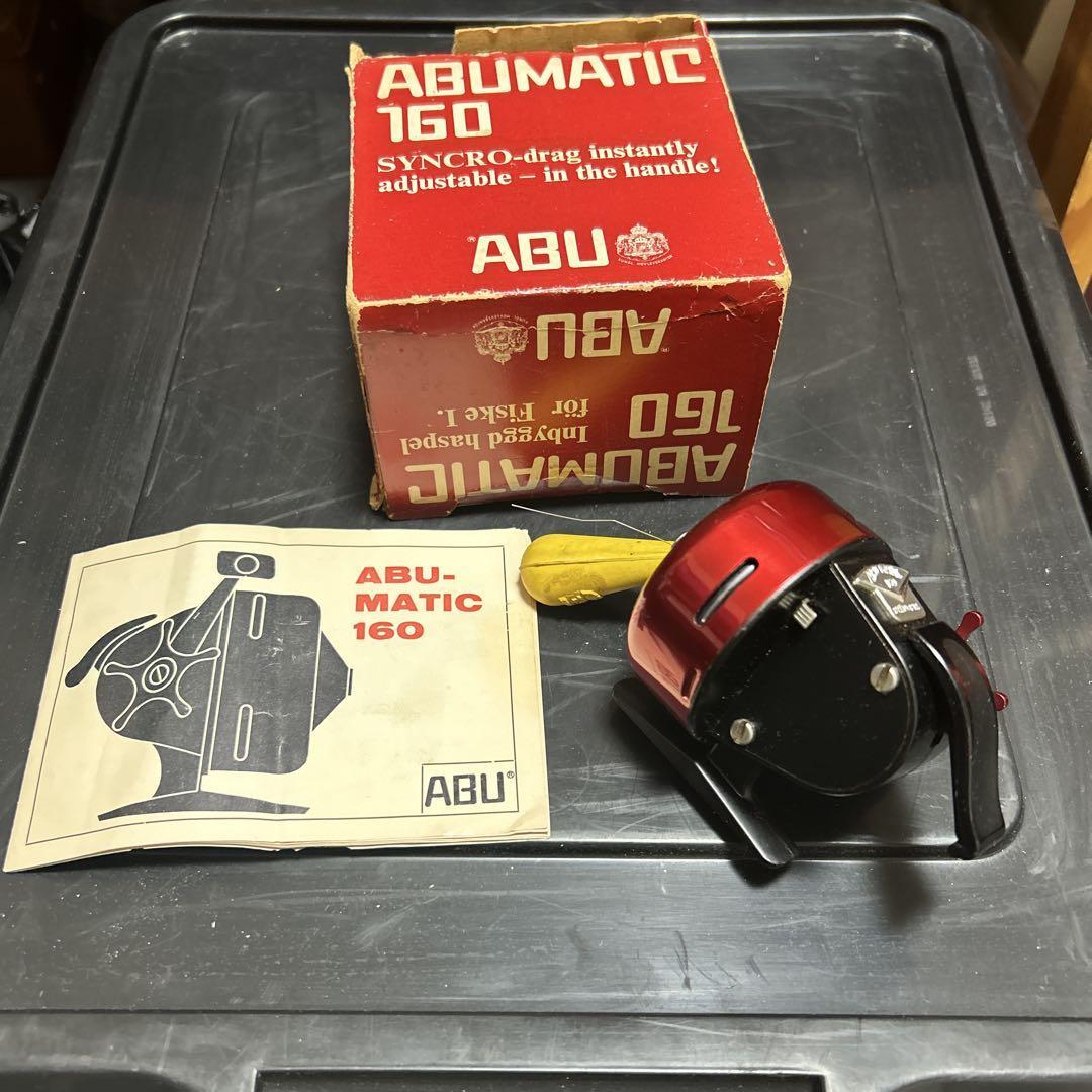 ABUMATIC 160