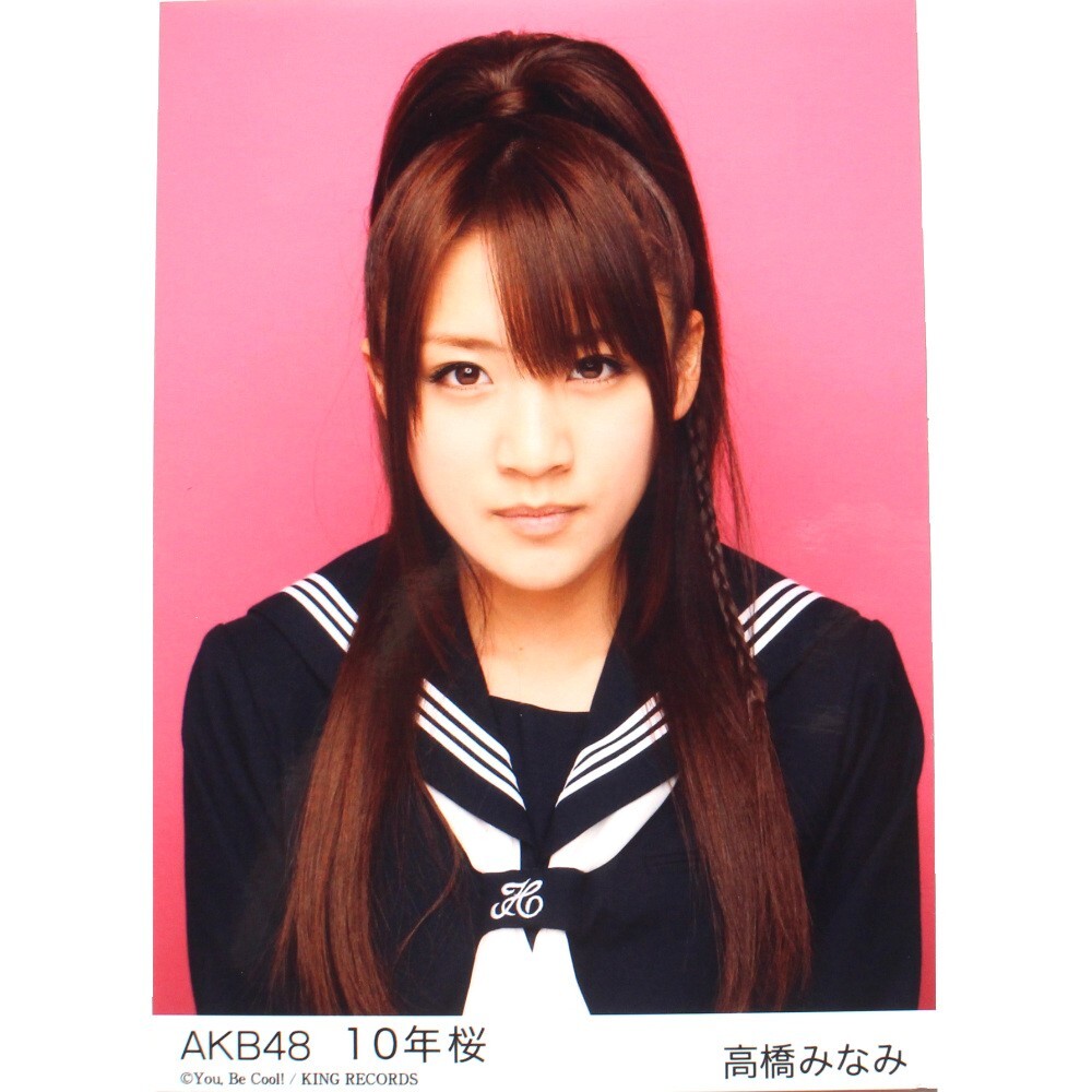 AKB48 Minami Takahashi 