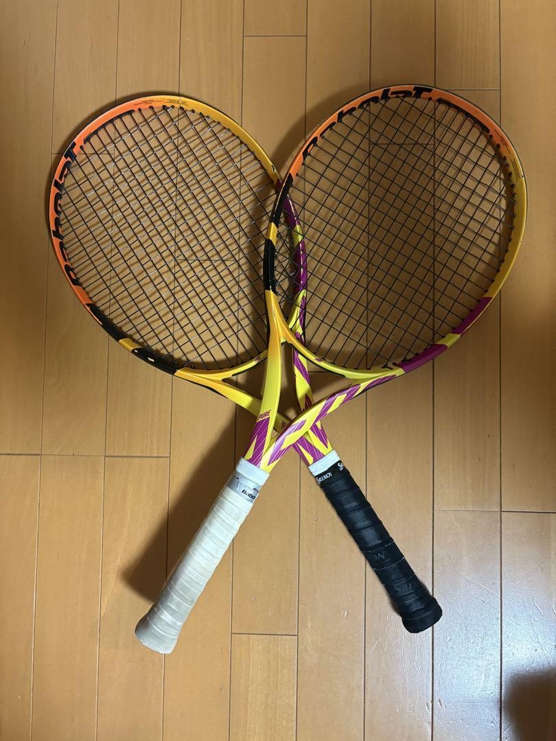 Babolat Pure Aero Rafa Lite G1 | eBay