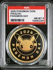 2026 POKEMON COIN PROMO POKEMON DAY 2026 COLLECTION PIKACHU PSA 8