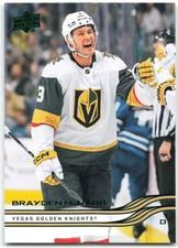 2025-26 Upper Deck Series 1 Holiday SP Green Foil #185 Brayden McNabb Vegas