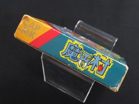 Tested BOXED Ghosts 'n Goblin Makaimura Nintendo Famicom FC NES made in Japan 2